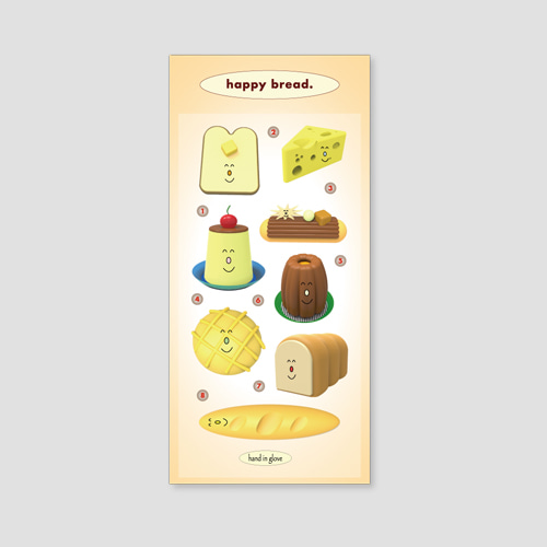 [핸드인글러브] happy bread sticker (재입고)