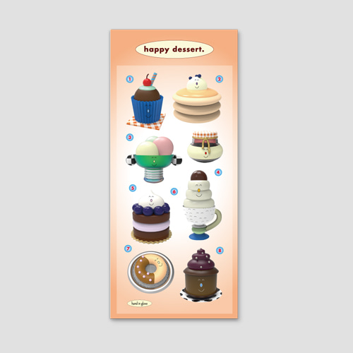 [핸드인글러브] happy dessert sticker