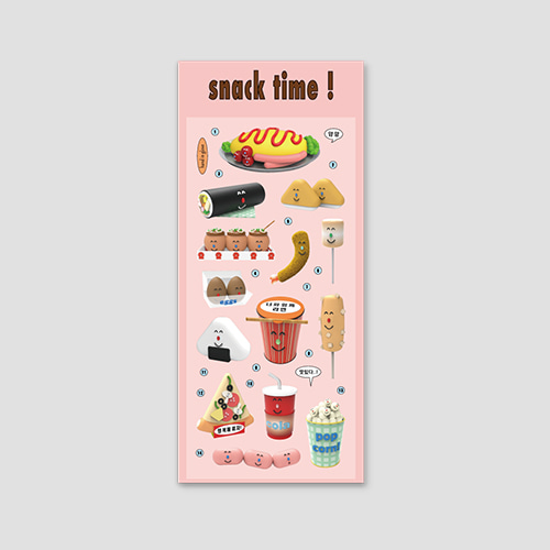 [핸드인글러브] snack time sticker